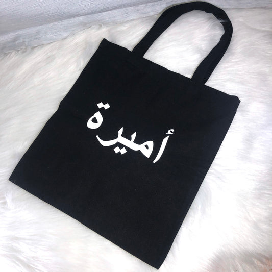 Tote bag